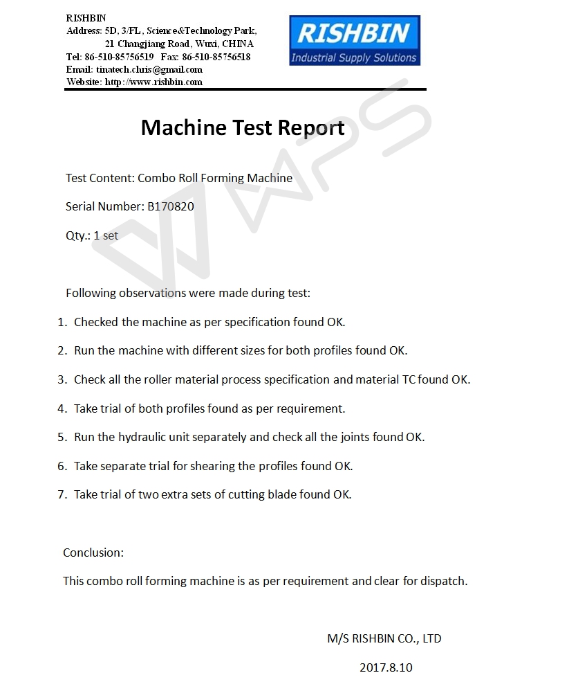 roll forming machine test report