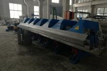 CNC Folder